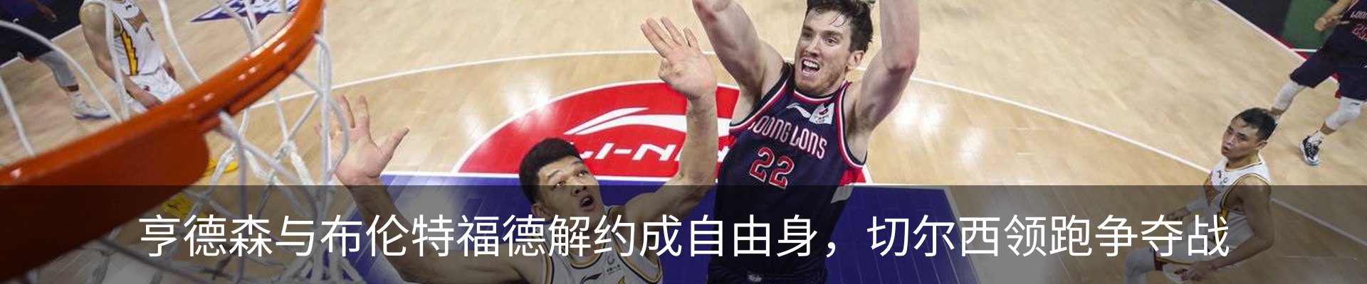 热点资讯