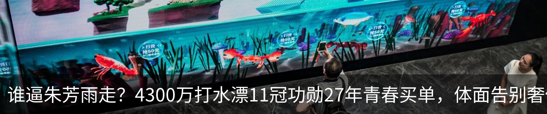 热点资讯