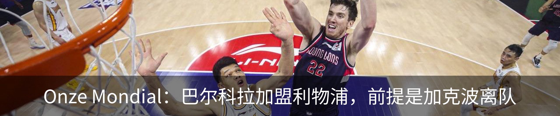 热点资讯